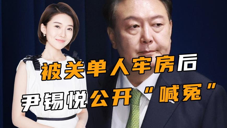 2025新奥门资料大全正版资料,李嘉诚蝉联福布斯香港首富,精准解释落实及其象征意义_增强版V2.75