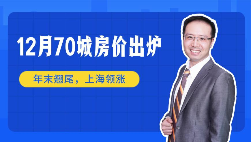 澳门资料王中王精准资料期期中澳门高手,AI用几滴血就可预测上百种疾病,最新正品解答落实_扩展版V4.66