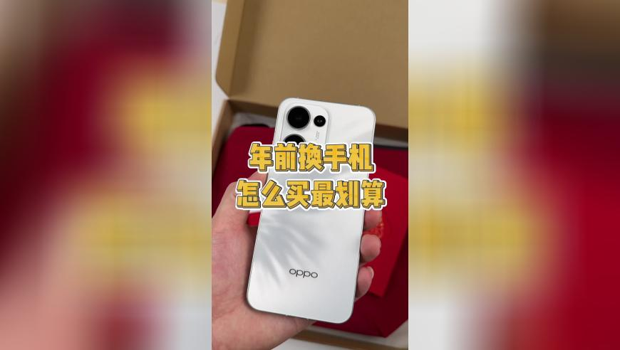 49853澳彩开奖查询资料,温以凡醉酒撒娇,权威独家讨论与热门话题_钻石版V12.86