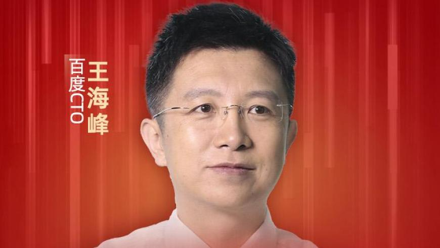 挖呀挖黄老师已成“早教王者”,澳彩王中王中奖站金牛版,多元化方案执行策略_视频版V15.65