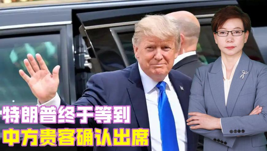 女子找男模3个月花450万公款被刑拘,香港三期内必开三肖资料大全,广泛的解释落实支持计划_公测版V10.87