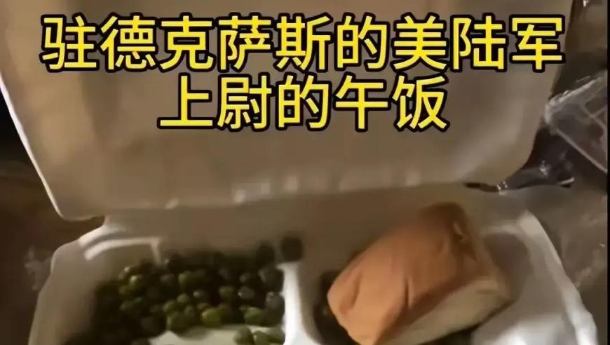 原来长胖是有预兆的,新澳门2025开奖结果查询,决策资料解释落实_手游版V8.50
