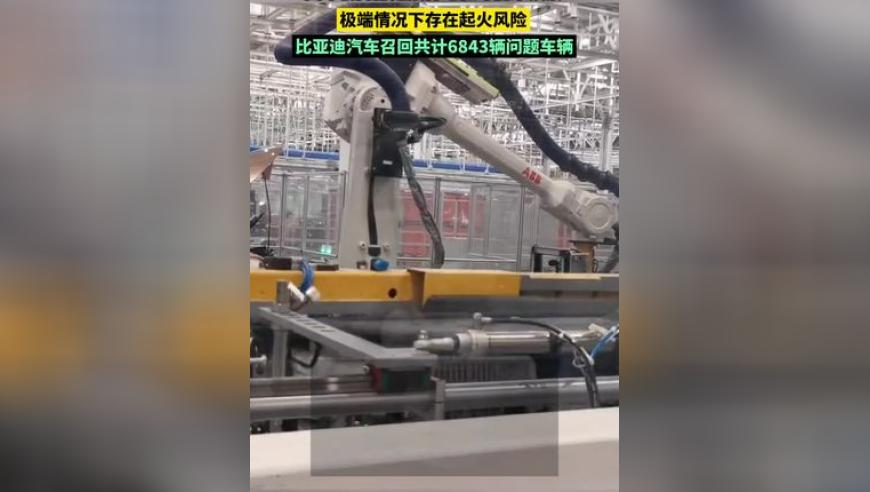 泰总理：来中国总有回到家的感觉,金牛网水心论坛精英高手资料中心,创新典义解读_移动版V9.14