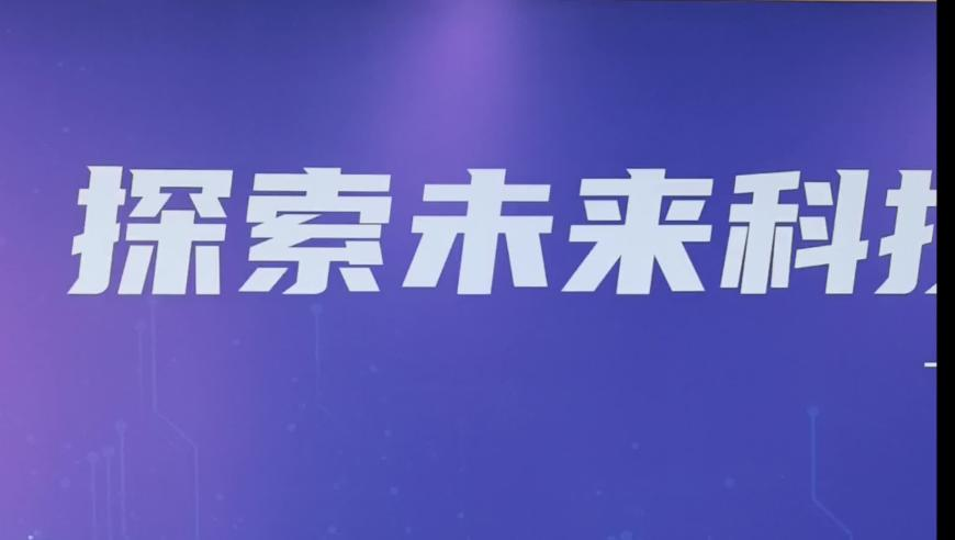 蓝月亮精选930最准一肖,这届亚冬会创造了哪些第一次,社会责任方案执行_模拟版V15.84