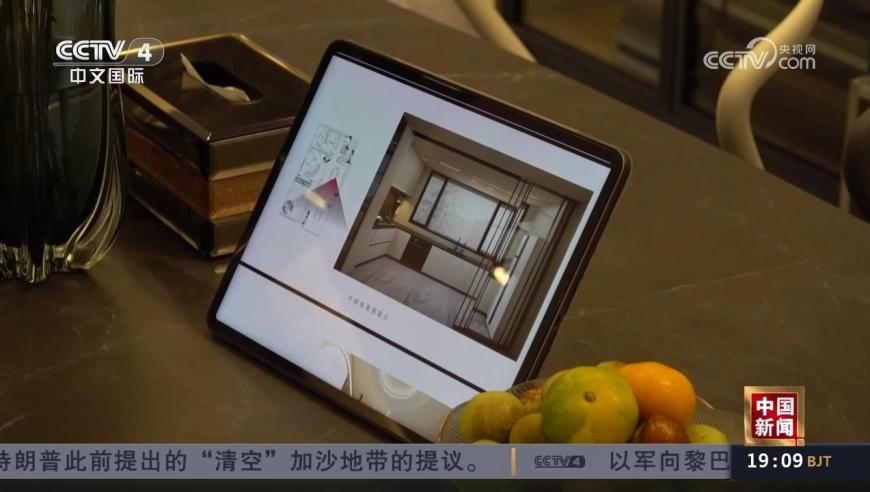 吒儿感谢成龙叔叔的鼓励,澳门正版大全资料网站,详细释义解释落实_GM版V10.1
