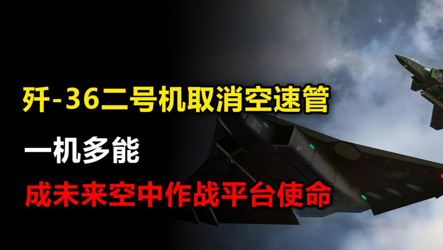 黄子弘凡杨迪声音好像,澳门免费资料库大全香港,多元化方案执行策略_社交版V15.72