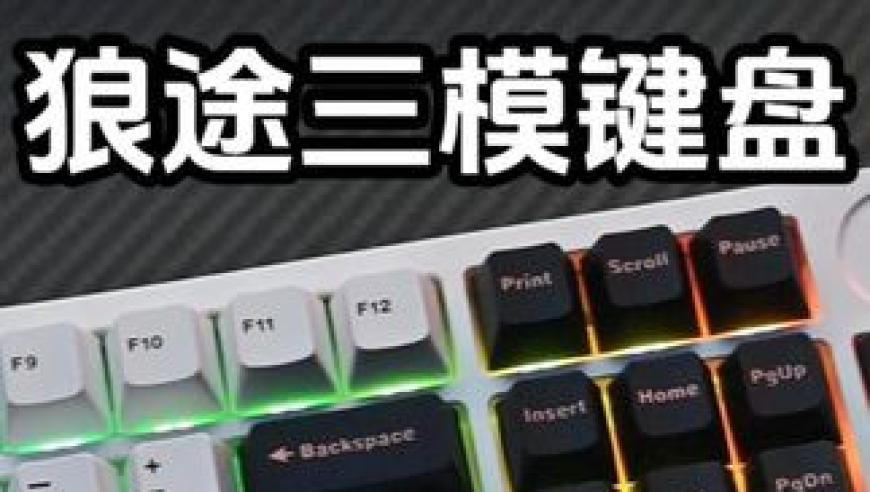 山西一招待所大屏公然播盗版哪吒,2025老澳免费资料香港王中王,准确资料解释落实_工具版V14.48