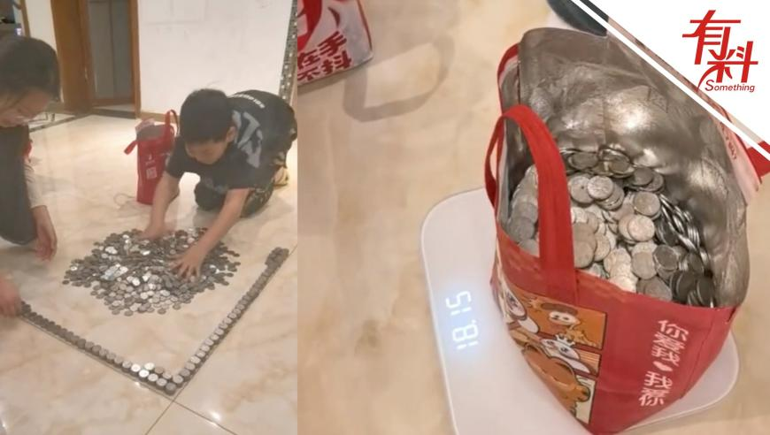 2025澳门管家婆正版香港王中王,5岁儿子网购180张美女贴纸送爸爸,最新热门解答落实_精英版V4.4