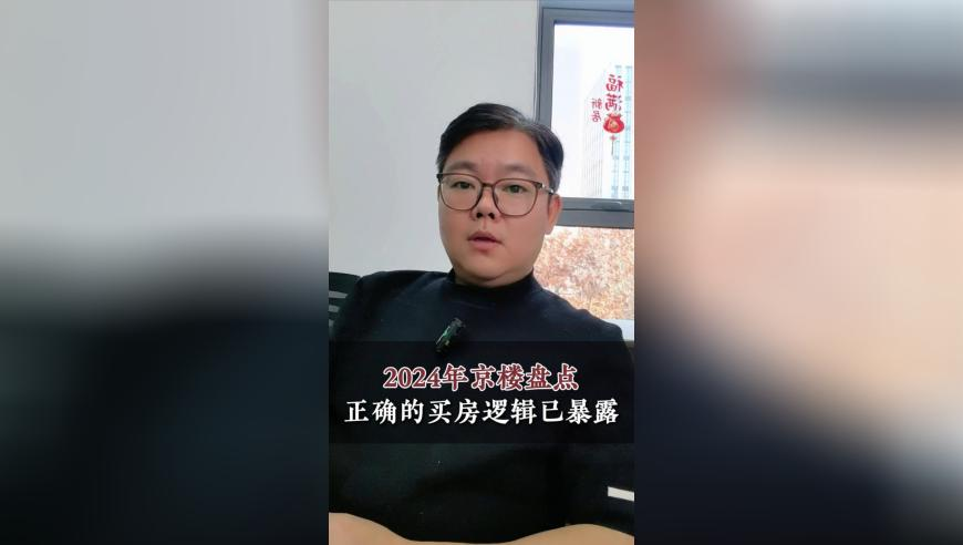 2025年澳门今晚开奖号码13号,七星连珠许愿点名双子射手双鱼,决策资料解释落实_精英版V1.65