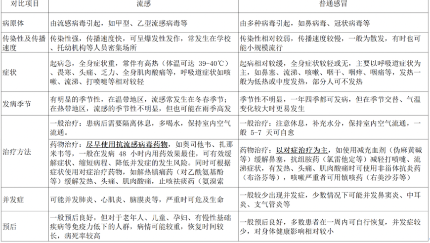 今晚澳门开奖直播在线观看,四川筠连山体滑坡开展大规模搜救,详细释义解释落实_交互版V7.26