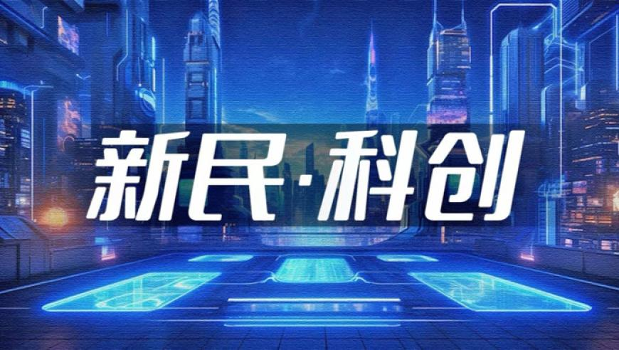 新澳门2025正版资料大全免费公开最新版,包喜字饺子教程,整体规划执行讲解_游戏版V9.18