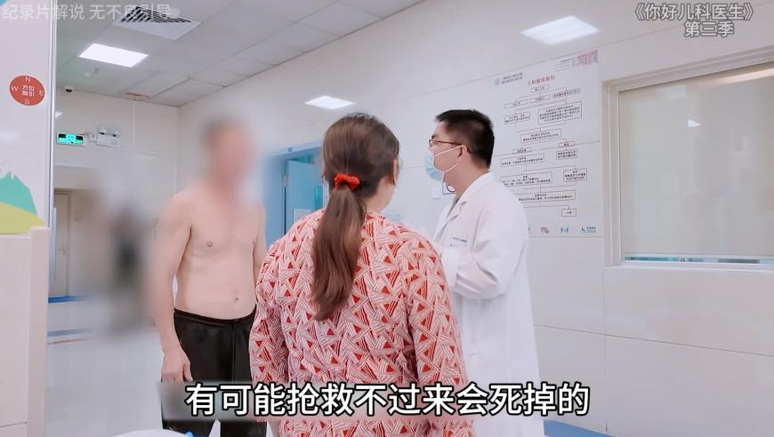 澳门资料小鱼儿30码期期必中图片258,津门虎王秋明：赢球有运气成分,广泛的解释落实支持计划_投资版V2.76