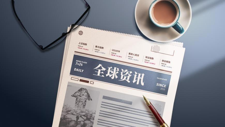 邓为妆抛脸，海棠式演技！,2025管家婆精准资料大全免,决策资料解释落实_经典版V8.81