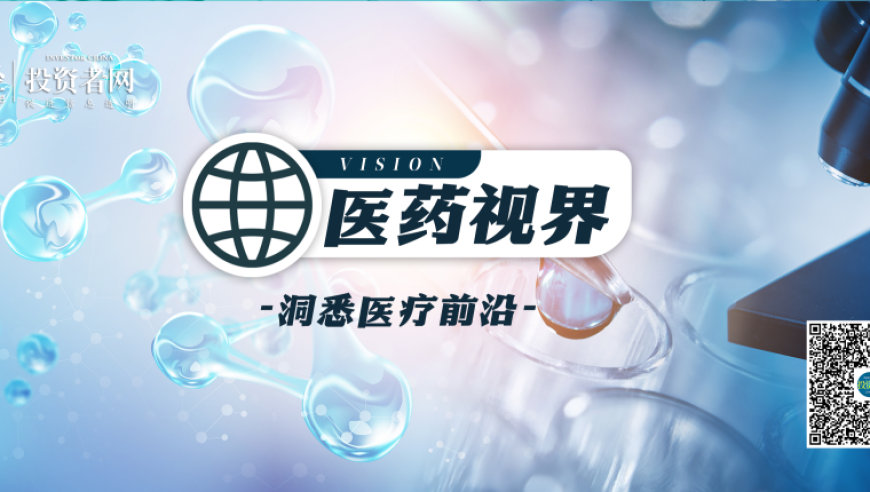 澳门管家婆免费资,60万尾鱼苗被放归长江,最新热门解答落实_高级版V9.72