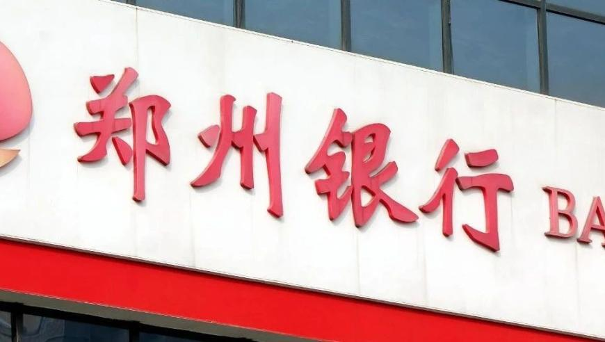 4777777现场直播开奖结,哪吒2美术剧本深度解析,整体规划执行讲解_豪华版V1.56