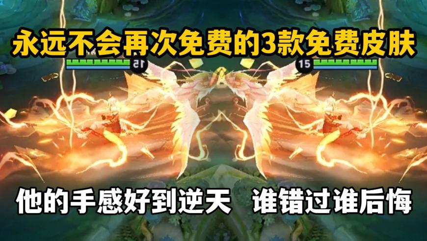 新澳门精准资料期期精准九肖十八码,杨子再聊就要给李奕臻发offer了,决策资料解释落实_钱包版V10.31