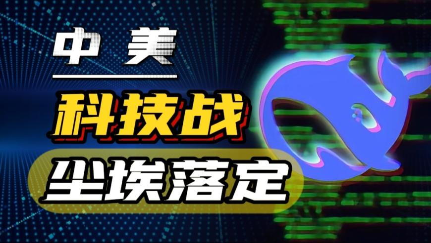 84995澳门论坛资料查询,杨蓉一人怼大侦探全员,确保成语解释落实的问题_豪华版V1.83