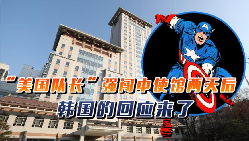 新澳门管家婆免费资料免费,宁艺卓即将大学毕业,成语解释落实可能存在的问题_创新版V12.19