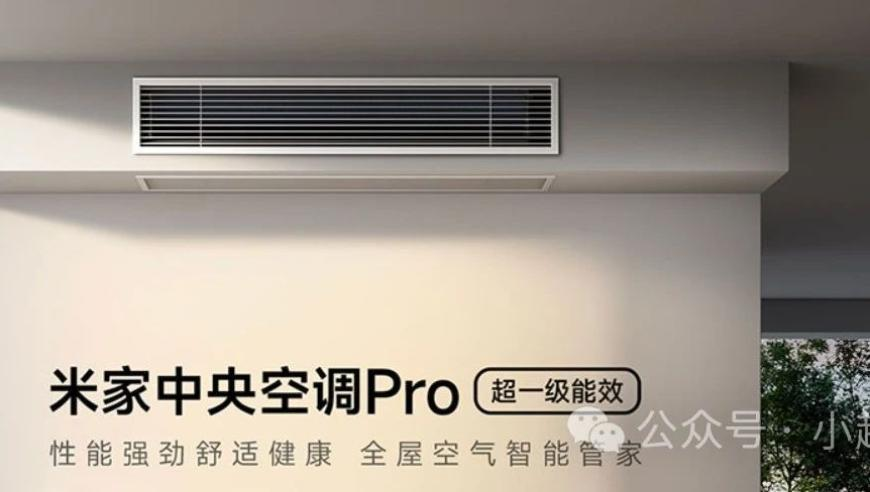 78449cC香港二四六开彩,红房子最后5集震撼到我了,整体规划执行讲解_影像版V13.70
