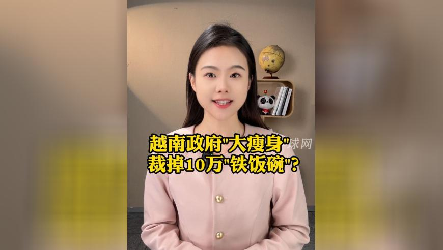 肖战今天有点太大方了,香香六给彩开奖结果最快,详细释义解释落实_增强版V4.63