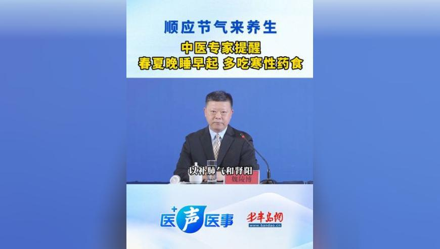 香港管家婆精准一肖一码,鹿晗关晓彤分手博主坚持打卡2694天,动态词语解释落实_豪华版V9.41