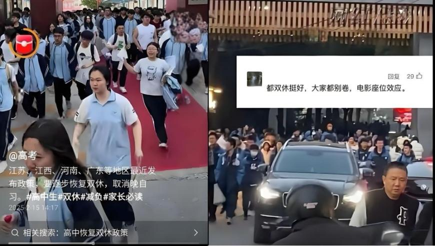 哈尔滨80余架次航班送亚冬会健儿,2025年今晚开奖结果查询,决策资料解释落实_定制版V12.44