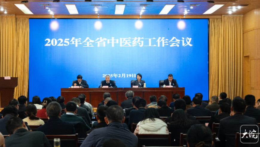 龙珠大魔超四悟空登场,摇钱树资料免费一肖中特,最新正品解答落实_社交版V3.23