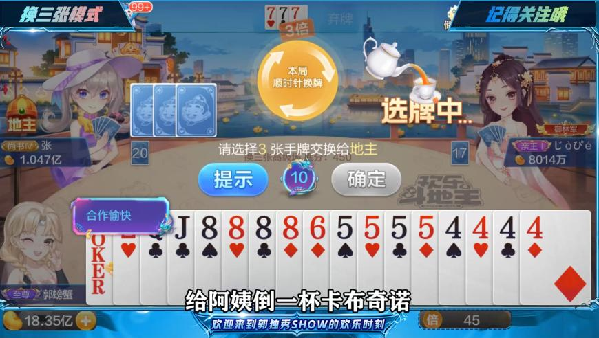 王力宏给了电子签名,49M87678港澳彩资讯网,最佳精选解释落实_潮流版V8.43