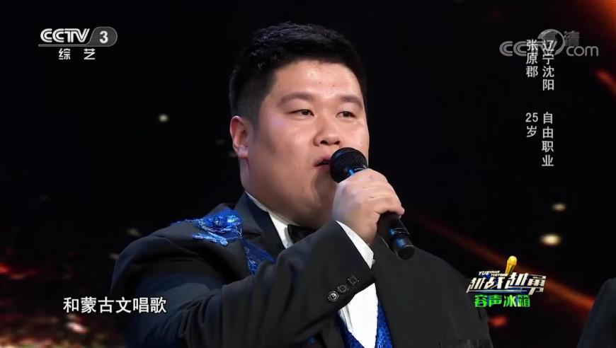 香港二四六玄机资料开奖,顾漫小说影视化女主选角,经济性执行方案剖析_专家版V9.96