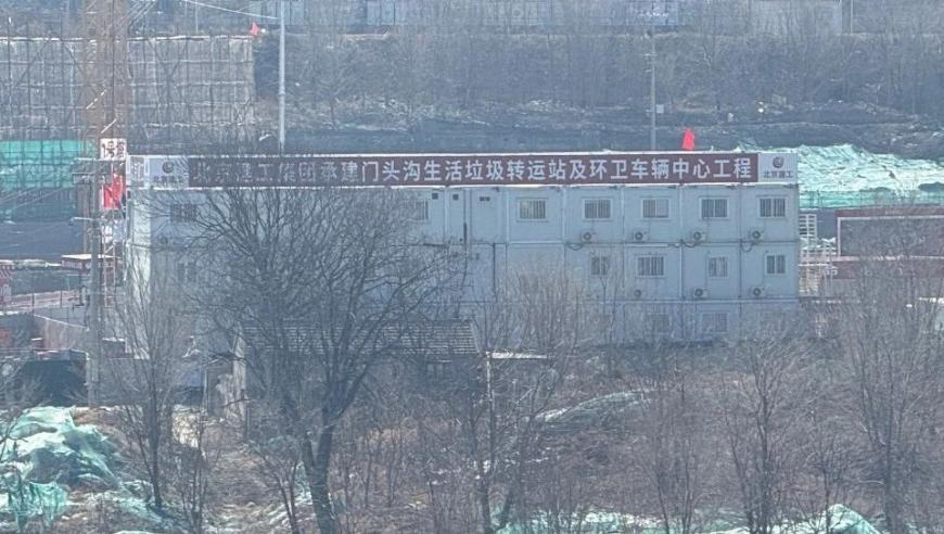 海尔总裁周云杰回应一夜爆火,2025年澳门开奖结果+开奖记录,决策资料解释落实_至尊版V15.71