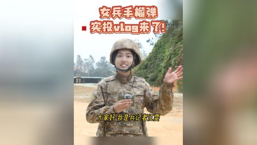 中国队雪上项目19金18银14铜,澳门天天彩开奖结果今天,成语解释落实可能存在的问题_视频版V3.87