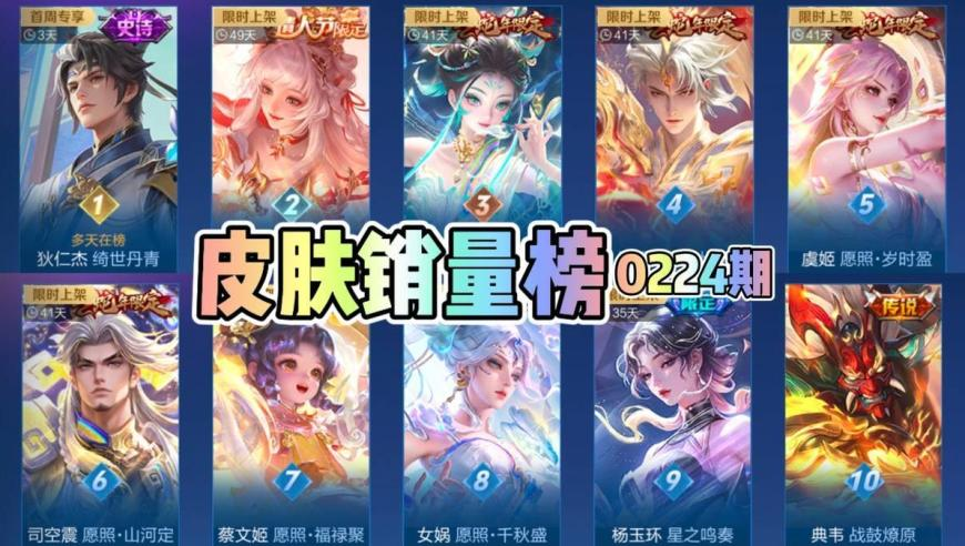 阿萨德手下为何会起兵反抗朱拉尼,香港搅珠开奖结果十开奖结果记录,确保成语解释落实的问题_黄金版V8.96