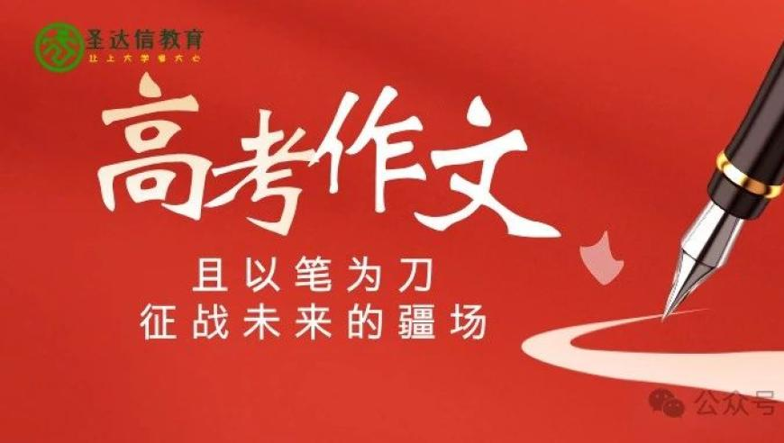 新澳门正版资料免费大全精准,春来定风波定档,准确资料解释落实_AR版V11.75