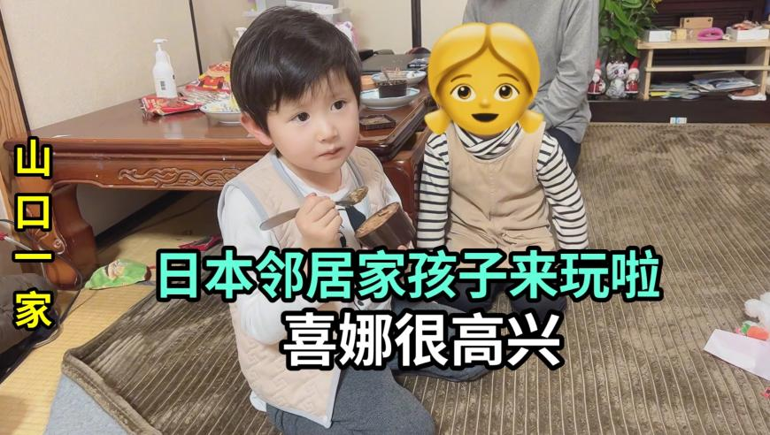 仙台有树前8集演了别人一部剧,澳门六开奖结果2025开奖记录查询116,机构预测与落实方法揭秘_终极版V7.31