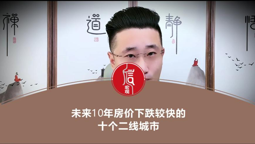 澳门六和彩2025年资料,父母激烈争吵后儿子哭着收拾残局,整体规划执行讲解_纪念版V15.74