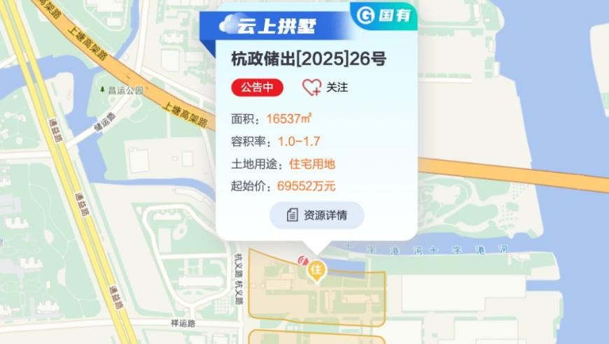 一代人有一代人的情人节,4777777香港现场开奖记录,精准解释落实及其象征意义_试用版V12.17