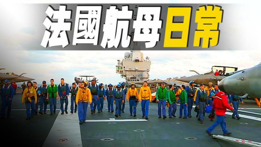 哪吒2海外上映已场场爆满,澳门六开奖结果2025开奖现场,准确资料解释落实_公测版V5.61