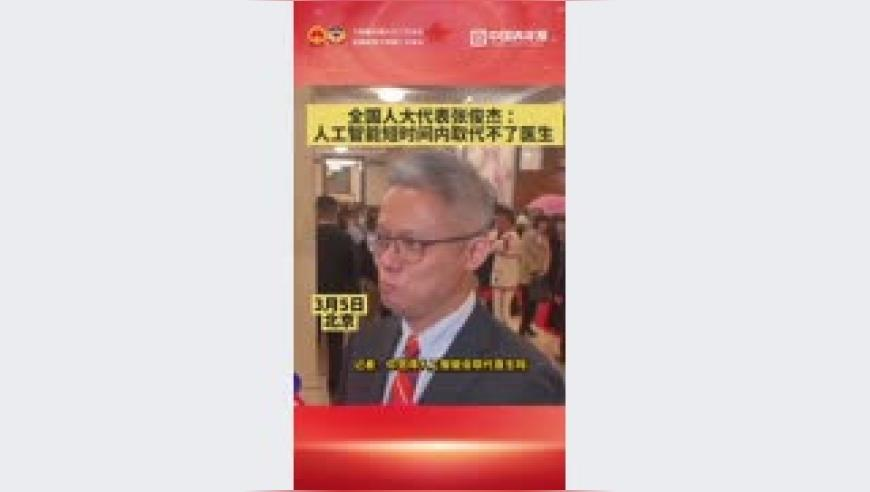当内容被盗用还被雷军转发了,最准一肖一码期,整体规划执行讲解_HarmonyOSV7.63
