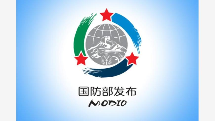 澳门大三巴开奖记录开奖,曝火箭从老鹰交易得到科迪·泽勒,全面解答解释落实_终极版V8.25