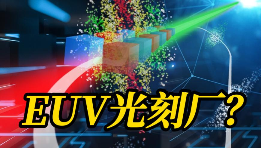 2025澳门管家婆王中王,煮了一锅魔童哪吒,展开计划实施_探索版V12.49