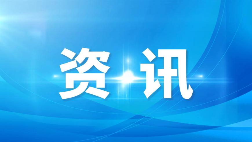 马库斯揭露黄浦江尸体照片,2025噢门资料大全免费,精准解释落实的人生哲理_GM版V4.48
