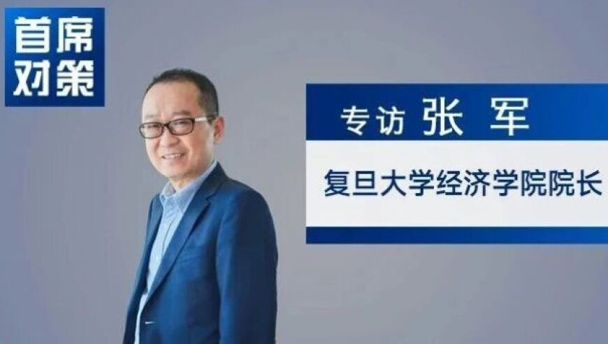 把两只老虎弹出了恐怖的感觉,酷知网澳门免费资料网站777888,创新典义解读_体验版V3.97