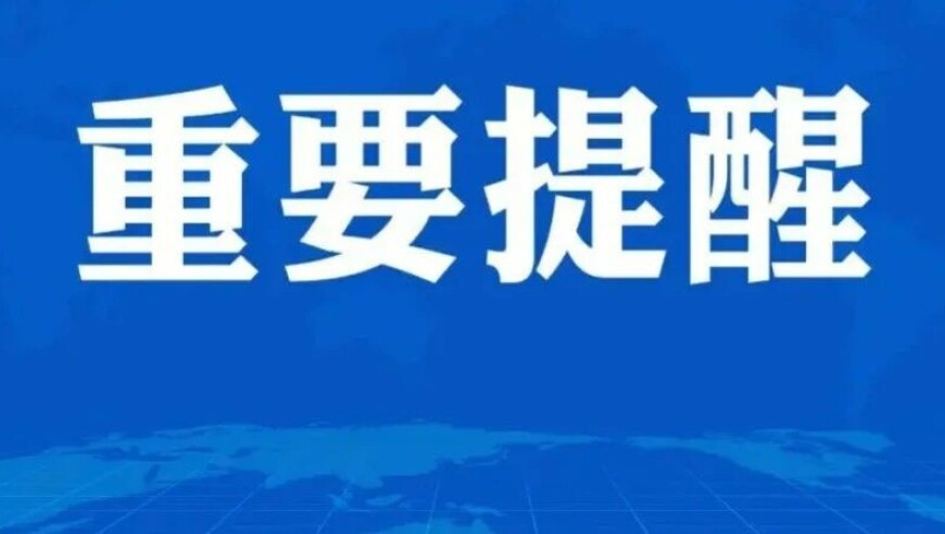 杨紫回应舞蹈走红,澳门管家婆精准资料期期准选一肖,经典解释落实_云端版V2.13