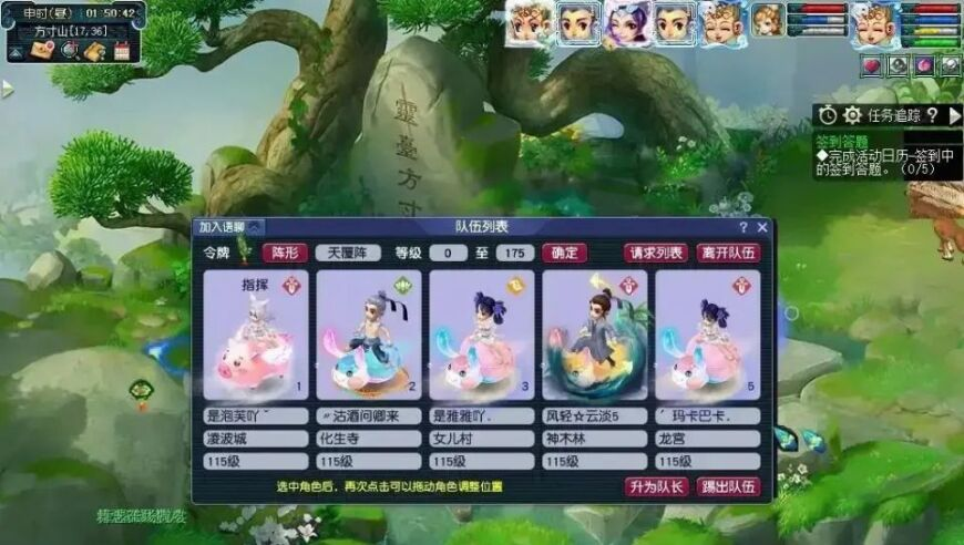 香港最准最快资料二四六每期玄机资料文字资料,一货车涉嫌非法运输烟叶被查,典故解疑_轻量版V1.1