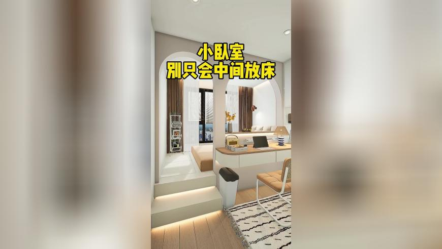小卡拍照挑战,澳门2025年精准资料开奖,经济性执行方案剖析_影像版V14.51