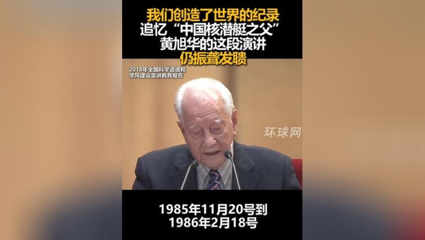 马拉松经济开始“入侵”县城,澳门资料和澳门资料库库澳,最新核心解答落实_试用版V6.4
