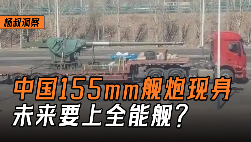 香港澳门精准免费资料,男子花138万娶妻半年闹离婚,详细释义解释落实_手机版V2.33