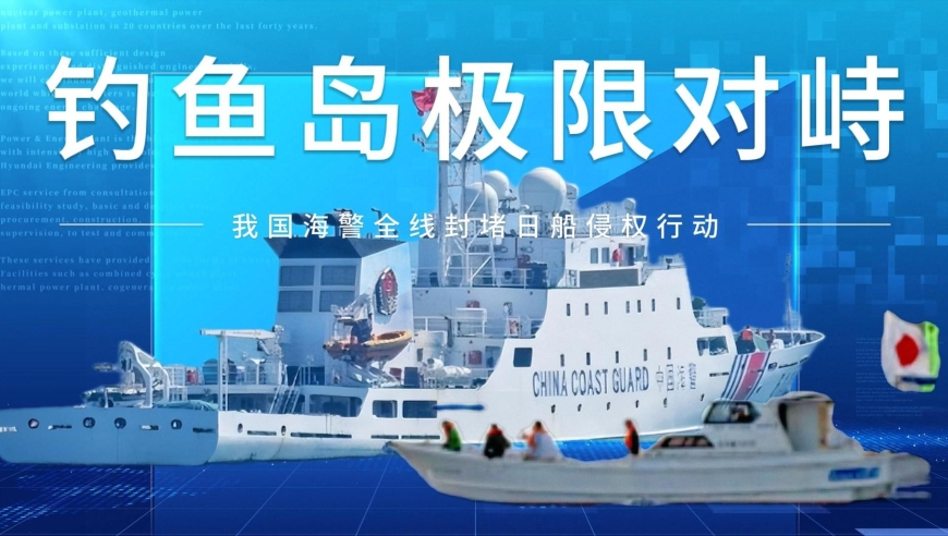 开奖结果澳门马看开奖今晚,高盛：中国股市迎“史上最强开局”,典故解疑_粉丝版V11.68