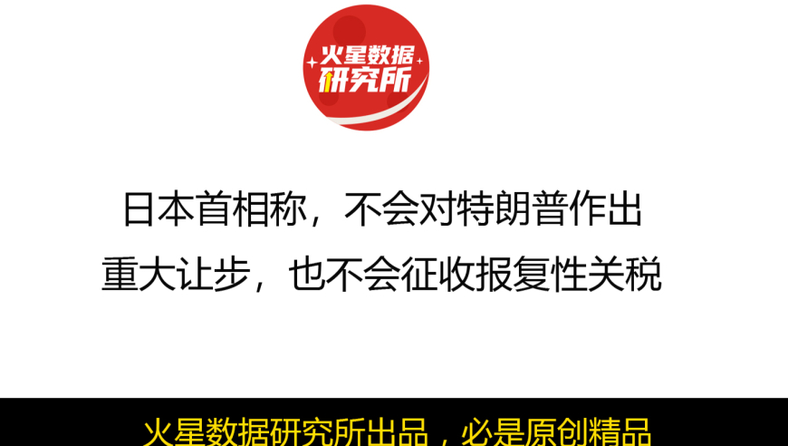 机器狗在北京上路巡逻了,新澳彩今期开奖结果查询最新,公开决策资料解释落实_专家版V2.1