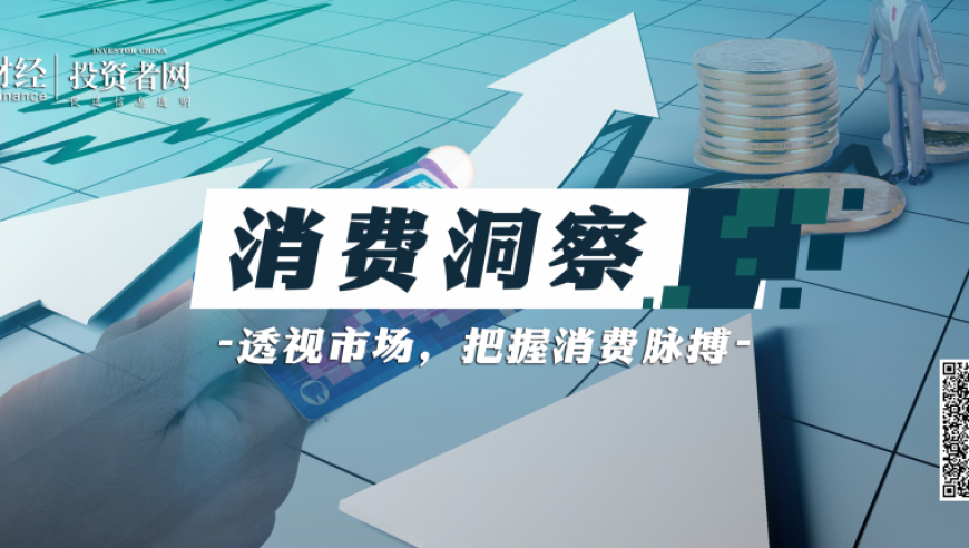 澳门马会开奖记录澳门马会开奖结果查询,51岁曹颖唱跳状态超好,重点解答解释落实_升级版V8.62